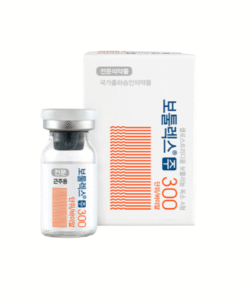 Botulax 300 Injectable Solution 300 Units – premium botulinum toxin for wrinkle reduction.