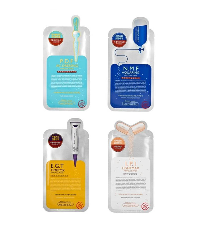 Ampoule Mask (Old Vers.)