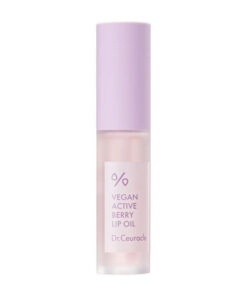 Vegan Active Berry Lip Oil