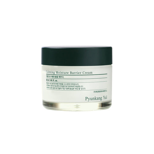 Calming Moisture Barrier Cream