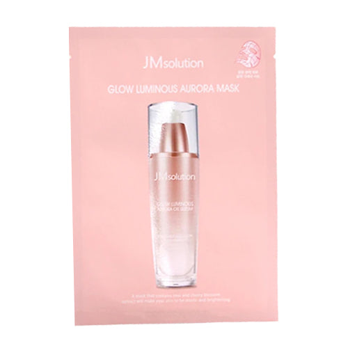 Glow Luminous Aurora Mask - Image 2