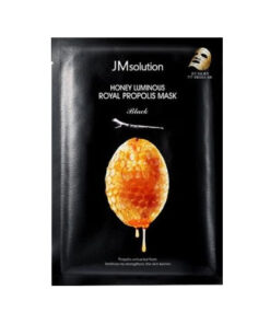 Alternative view of Honey Royal Propolis Mask