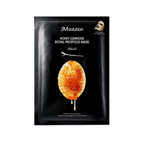 Honey Royal Propolis Mask - Image 2