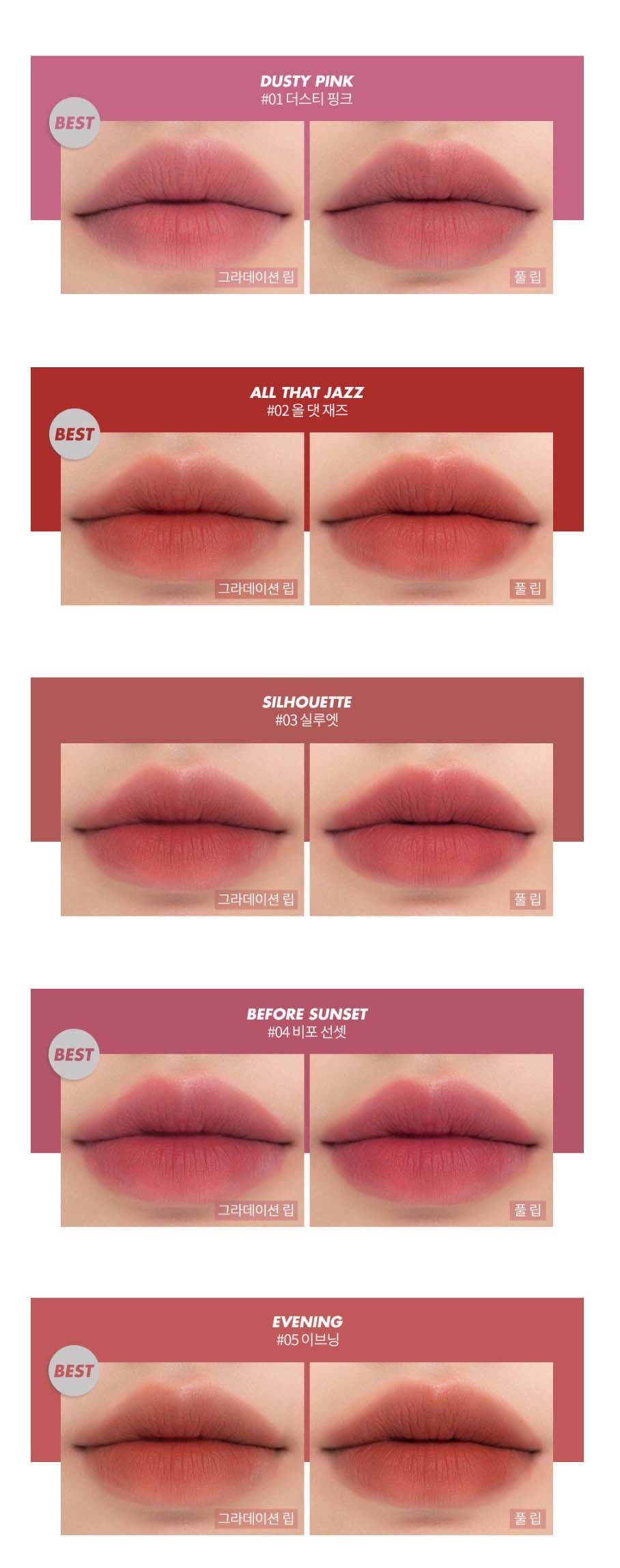 Zero Matte Lipstick - Image 3