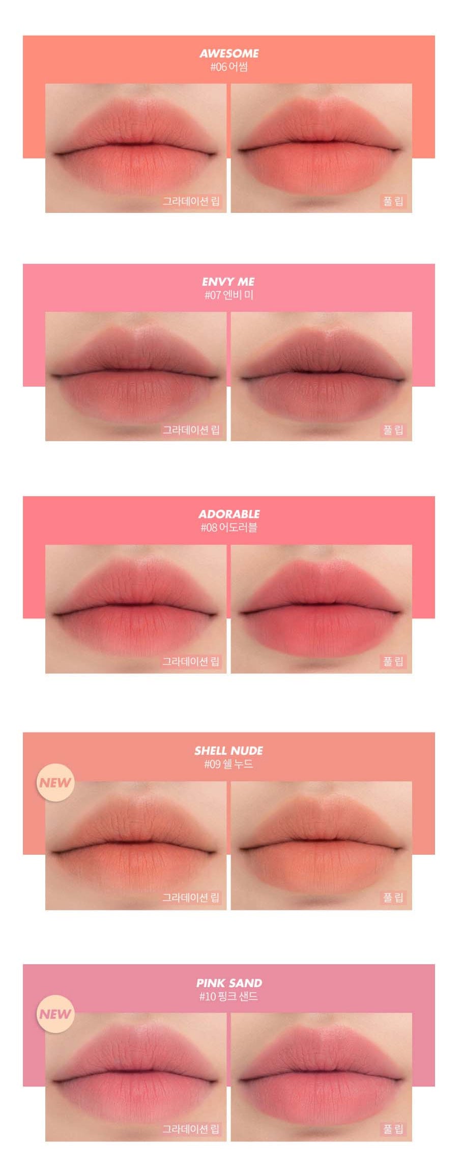 Zero Matte Lipstick - Image 4