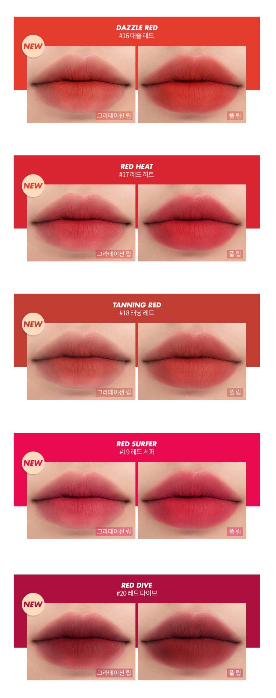 Zero Matte Lipstick - Image 6